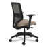 HON COMPANY SVM1ALICC22T Solve Series Mesh Back Task Chair, Supports Up to 300 lb, 18" to 23" Seat Height, Putty Seat, Charcoal Back, Black Base