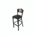JMC FURNITURE EBBVBLKC Eagle Series Barstool, Supports Up to 300 lb, 28.5" Seat Height, Black Seat, Dark Walnut Back, Black Base