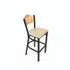 JMC FURNITURE EBBVTAUD Eagle Series Barstool, Supports Up to 300 lb, 28.5" Seat Height, Taupe Seat, Natural Back, Black Base