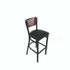 JMC FURNITURE JRBBVBLKB Jones River Series Barstool, Supports Up to 300 lb, 28.5" Seat Height, Black Seat, Dark Mahogany Back, Black Base