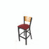 JMC FURNITURE JRBBVBURD Jones River Series Barstool, Supports Up to 300 lb, 28.5" Seat Height, Burgundy Seat, Natural Back, Black Base