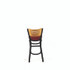 JMC FURNITURE JRBBVBURD Jones River Series Barstool, Supports Up to 300 lb, 28.5" Seat Height, Burgundy Seat, Natural Back, Black Base