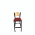 JMC FURNITURE JRBBVBURD Jones River Series Barstool, Supports Up to 300 lb, 28.5" Seat Height, Burgundy Seat, Natural Back, Black Base