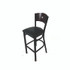 JMC FURNITURE LBBVBLKB Liberty Series Barstool, Supports Up to 300 lb, 28.5" Seat Height, Black Seat, Dark Mahogany Back, Black Base