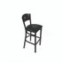 JMC FURNITURE LBBVBLKB Liberty Series Barstool, Supports Up to 300 lb, 28.5" Seat Height, Black Seat, Dark Mahogany Back, Black Base