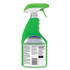 SC JOHNSON Fantastik® 366094EA Disinfectant Multi-Purpose Cleaner Lemon Scent, 32 oz Spray Bottle