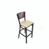 JMC FURNITURE JRBBVTAUB Jones River Series Barstool, Supports Up to 300 lb, 28.5" Seat Height, Taupe Seat, Dark Mahogany Back, Black Base