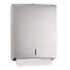 ALPINE INDUSTRIES ALP480 Vertical C-Fold/Multi-Fold Paper Towel Dispenser, 14.5 x 4 x 11.2, Brushed Stainless Steel