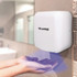 ALPINE INDUSTRIES ALP40010WHI Hemlock Commercial Automatic 120V Hand Dryer, 6.68 x 11.41 x 12.31, White