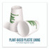 PERK PK56222CT Eco-ID Compostable Paper Hot Cups, 12 oz, White/Green, 500/Carton