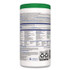 CLOROX SALES CO. Healthcare® 30825EA Hydrogen Peroxide Cleaner Disinfectant Wipes, 6.75 x 5.75, Unscented, 155 Wipes/Canister