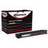 INNOVERA 2513 Remanufactured Black High-Yield Toner, Replacement for 39V2513, 25,000 Page-Yield