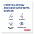 JOHNSON & JOHNSON Benadryl® 17060 Allergy Ultratabs Tablets, Two-Pack, 60 Packs/Box