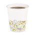 BOARDWALK DEER10HCUP Deerfield Printed Paper Hot Cups, 10 oz, 50 Cups/Sleeve, 20 Sleeves/Carton