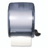 CFS BRANDS Carlisle T950TBL Classic Element Lever Roll Towel Dispenser, 12.5 x 8.5 x 12.75, Blue