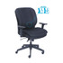 LF PRODUCTS PTE LTD SertaPedic® 48967A Cosset Ergonomic Task Chair, Supports Up to 275 lb, 19.5" to 22.5" Seat Height, Black