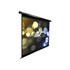 Elite Screens VMAX2 Series VMAX110UWH2 - Projection screen - motorized - 110 in ( 279 cm ) - 16:9 - MaxWhite - black.