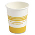 PERK 24375266 Paper Hot Cups, 16 oz, White/Orange, 50/Pack