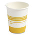 PERK 24375266 Paper Hot Cups, 16 oz, White/Orange, 50/Pack