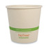 Keep your facility ready for customers by stocking up on these World Centric No Tree Paper Bowls. The bowls are made of unbleached sugarcane with bio-lining made from plants, which helps create a barrier for moisture.  Great for hot or cold foods and able to hold liquids up to 220 deg.F.  Made from unbleached sugarcane paper for an eco-conscious alternative.  Planted-based bio-lining helps offer a moisture barrier.  Freezer and microwave safe.  Disposable design means no cleanup necessary.  Plant-based content - made using tree-free agricultural products or by-products, helping you support innovative use of plants while reducing use of forests or other resources.