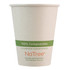 WORLD CENTRIC CUSU8  NoTree Paper Hot Cups, 8 Oz, Natural, Pack Of 1,000 Cups