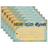 EDUCATORS RESOURCE TCR8570-6 Teacher Created Resources Awards, 8-1/2in x 5-1/2in, Travel the Map Dream Explore Discover, 30 Per Pack, Set Of 6 Packs