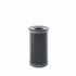 RUBBERMAID COMMERCIAL PROD. 2172852 ENHANCE Series Waste Receptacle, 33 gal, Metal, Pearl Gray/Umbra Gray