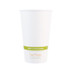 WORLD CENTRIC CUSU20 NoTree Paper Hot Cups, 20 oz, Natural, 1,000/Carton