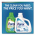 PUREX 2420006040CT Free and Clear Liquid HE Laundry Detergent, Unscented, 75 oz Bottle, 6/Carton