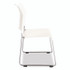 NATIONAL PUBLIC SEATING NPS® 880111014 8800 Series Cafetorium Plastic Stack Chair, Supports Up to 500 lb, 18" Seat Height, White Seat/Back, Chrome Base, 4/Pack