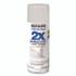 RUST-OLEUM CORPORATION 331184 Painter's Touch 2X Ultra Cover Spray Paint, Ultra Matte Gray, 12 oz Aerosol Can, 6/Carton