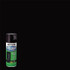 RUST-OLEUM CORPORATION 7886830 Specialty Appliance Epoxy Spray Paint, Gloss Black, 12 oz Aerosol Can, 6/Carton