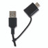 SPRACHT HSUSB1 SPT-HSUSB1 Over-the-Head Monaural Headset