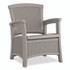 SUNCAST CORPORATION BMCC1800DG Elements Club Chair with Storage, Supports Up to 300 lb, 17" Seat Height, 25.25" x 29.75" x 35.5", Dove Gray