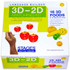 STAGES LEARNING MATERIALS Stages Learning Materials Language Builder® 3D-2D Matching Kit, Foods