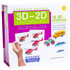 STAGES LEARNING MATERIALS Stages Learning Materials Language Builder® 3D-2D Matching Vehicles Kit