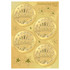 TREND ENTERPRISES INC. TREND Excellence (Gold) Award Seals Stickers, 32 ct.