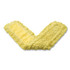 RUBBERMAID COMMERCIAL PROD. J15300YEL Trapper Commercial Dust Mop, Looped-end Launderable, 5" x 24", Yellow
