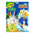 CRAYOLA LLC Crayola® Color & Sticker Activity Set, Sonic