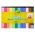 CRAYOLA LLC Crayola® Giant Construction Paper Pad with Stencils, 48 Sheets