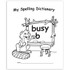 TEACHER CREATED RESOURCES Teacher Created Resources® My Own Books™: My Spelling Dictionary, 25-Pack