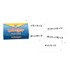 LEARNING ADVANTAGE Learning Advantage® Integer Flash Cards
