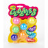 CRAYOLA LLC Crayola® Globbles Fidget Toy, Pack of 6 CRAYOLA LLC Crayola® Globbles Fidget Toy, Pack of 6