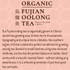 Crystal Geyser Water Company Tejava 40169 Tejava Origins Fujian Oolong Bottle