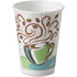 Georgia Pacific Corp. Dixie 5342CDSBP Dixie PerfecTouch 12 oz Insulated Paper Hot Coffee Cups by GP Pro