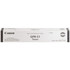 Canon, Inc Canon GPR51BK Canon GPR-51 Original Laser Toner Cartridge - Black - 1 Each