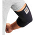Tenacious Holdings, Inc Ergodyne 16574 Ergodyne ProFlex 650 Neoprene Elbow Sleeve Tenacious Holdings, Inc Ergodyne 16574 Ergodyne ProFlex 650 Neoprene Elbow Sleeve