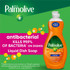 Colgate-Palmolive Company Palmolive US04274ACT Palmolive Antibacterial Ultra Dish Soap