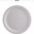 Eco-Products, Inc Eco-Products EP-P005NFA Eco-Products Vanguard 10" Sugarcane Plates