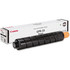 Canon, Inc Canon 2792B003AA Canon GPR-33 Original Toner Cartridge